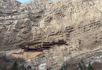悬空寺第 140 张图片