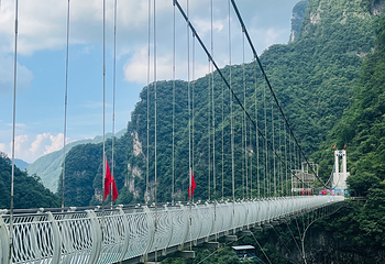 五叠水大峡谷景区第 48 张图片