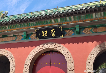 晋祠博物馆第 174 张图片
