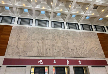 中国国家博物馆第 313 张图片