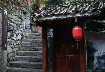 重庆乌江龚滩旅游度假区第 47 张图片
