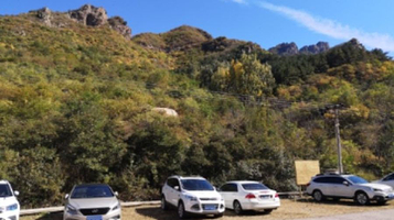 云岫谷风景区管理处