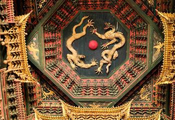 净土寺第 15 张图片