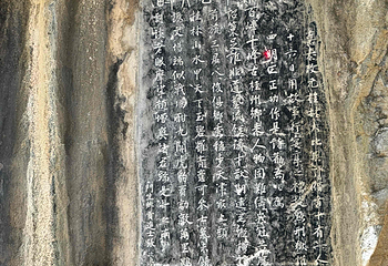 独秀峰王城景区第 125 张图片