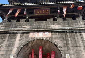 黄龙溪古镇第 44 张图片