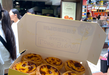 澳门安德鲁饼店第 37 张图片