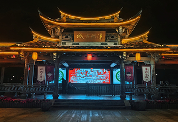 漳州古城第 28 张图片