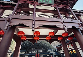 华夏文旅西安度假区第 27 张图片