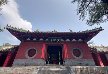 嵩山少林景区第 15 张图片