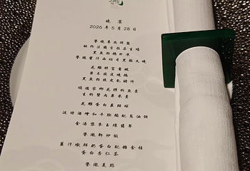誉珑轩第 65 张图片