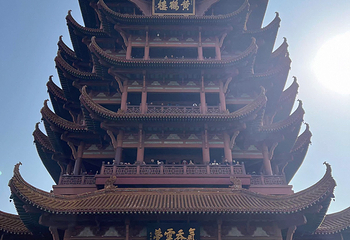 黄鹤楼第 272 张图片