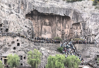 龙门石窟第 249 张图片