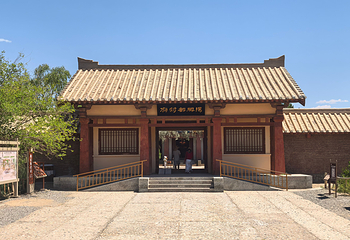 阳关景区第 48 张图片