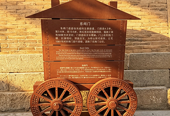 嘉峪关关城第 134 张图片