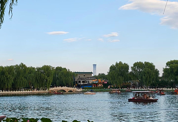 什刹海风景区第 239 张图片