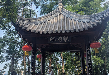 乐山大佛第 277 张图片
