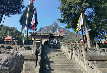 武当山风景区第 255 张图片