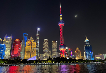 东方明珠第 66 张图片