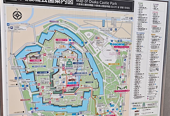 大阪城公园第 175 张图片