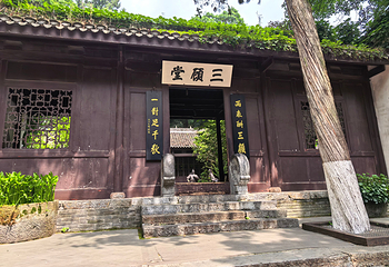 古隆中第 76 张图片