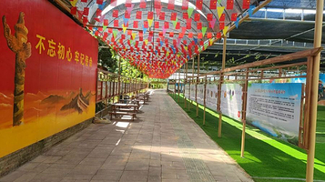 海沧雷公山花果小镇