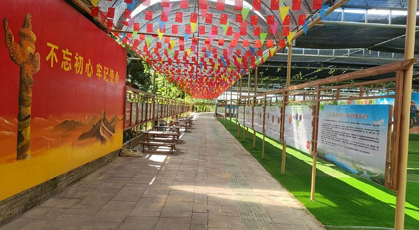 海沧雷公山花果小镇