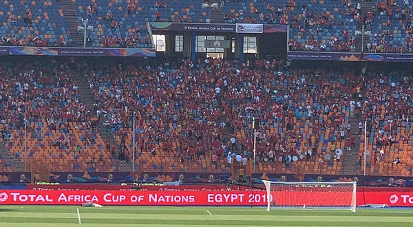 开罗国际体育场