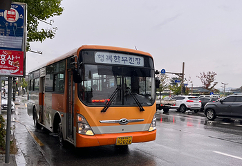 马耳山第 10 张图片