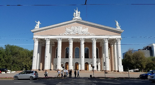 State National Academic Drama Theater