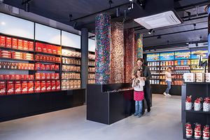 Maestrani's Chocolarium