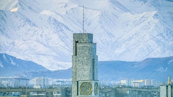 Clock Tower of Bishkek City