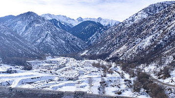 Selezashchitnaya Plotina Talgar