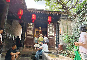 高家大院第 71 张图片