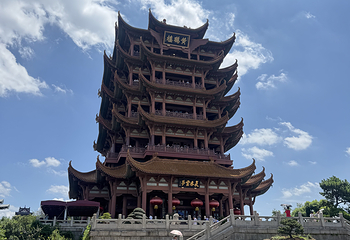 黄鹤楼第 253 张图片