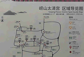 崂山风景区第 261 张图片