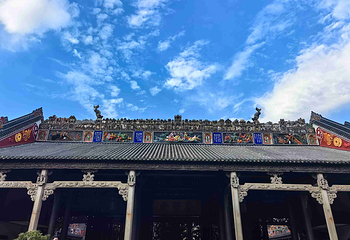 陈家祠第 8 张图片