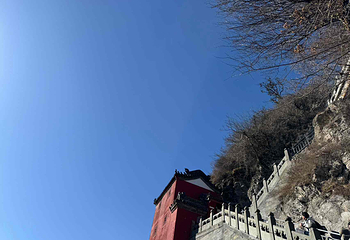 武当山风景区第 273 张图片