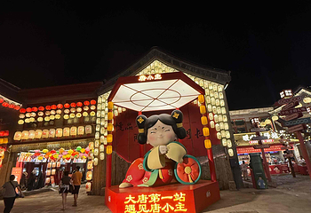河头老街第 321 张图片