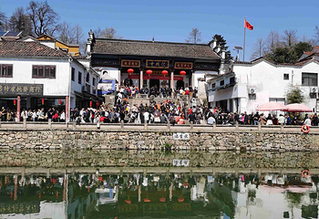 九华山风景区第 54 张图片