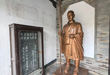 大明寺第 122 张图片