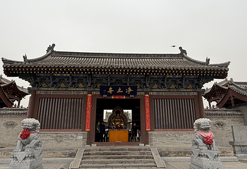 净土寺第 23 张图片