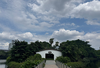 流花湖公园第 26 张图片