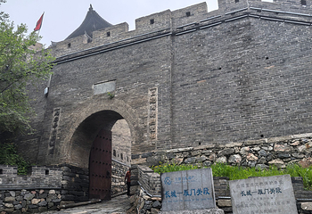 雁门关景区第 215 张图片