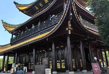 岳阳楼景区第 129 张图片