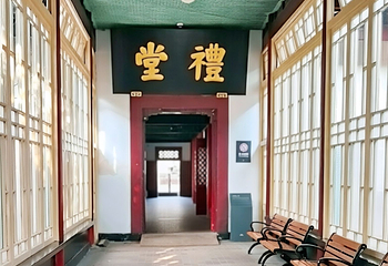 南京总统府第 52 张图片