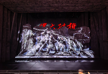 遵义《伟大转折》实景演出第 21 张图片