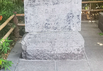 白马寺第 53 张图片
