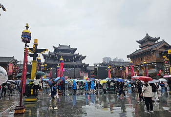 琅琊古城第 132 张图片