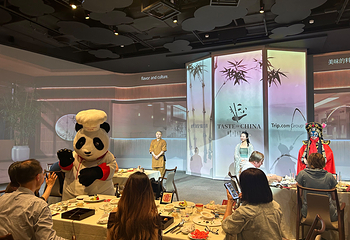 TASTE OF CHINA 中国味 沉浸式餐厅第 47 张图片