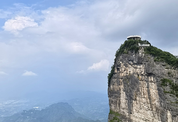 天门山国家森林公园第 422 张图片